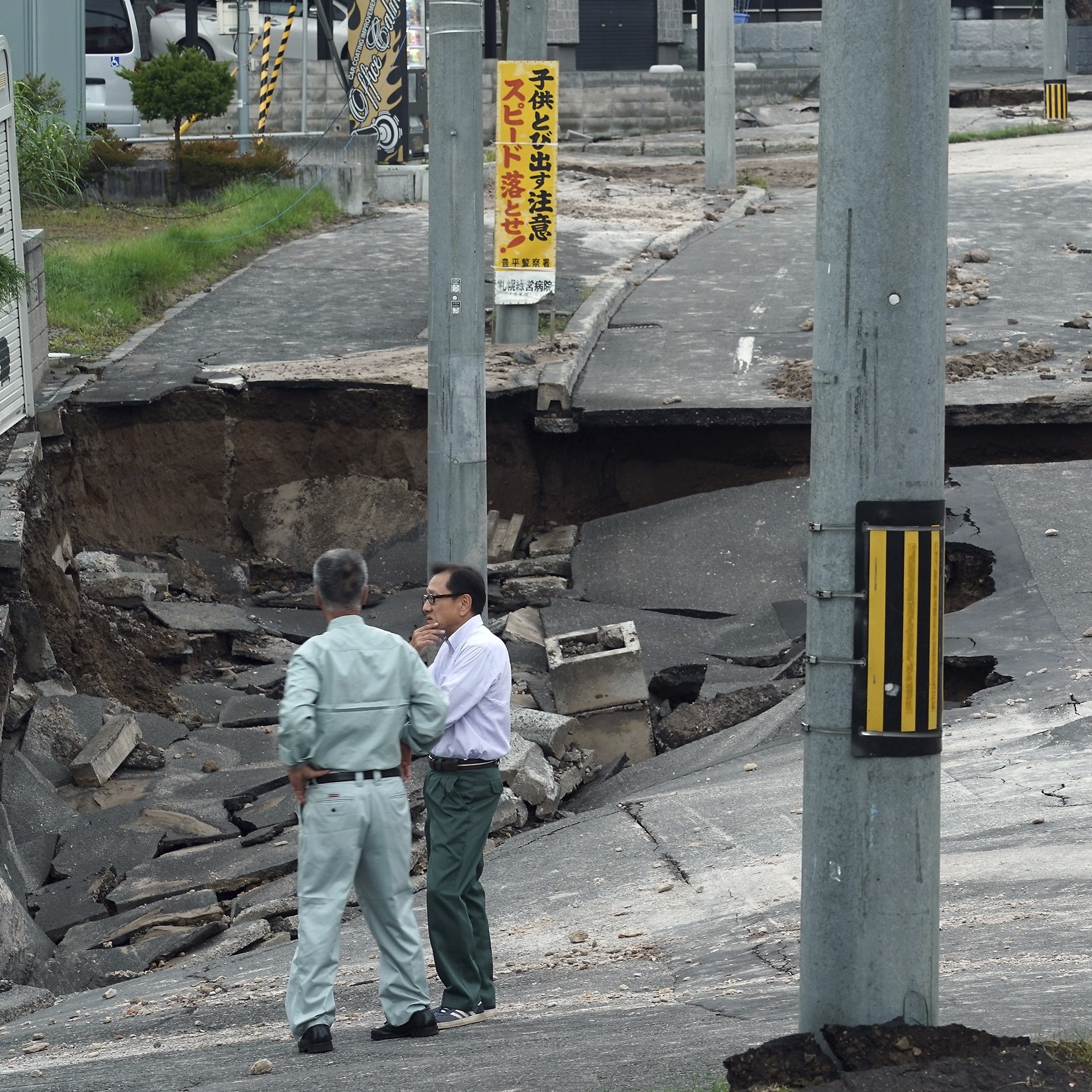 災害は「天罰」なのか。清水幾太郎の怒り