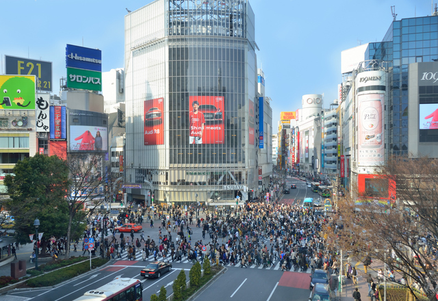 渋谷・道玄坂の地名の由来は盗賊・山賊から！？