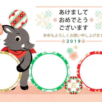 「年賀状離れ」が止まらない。打開策は？