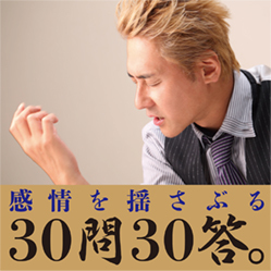 ヒロシ「ユーチューバー」の魅力を熱く語る