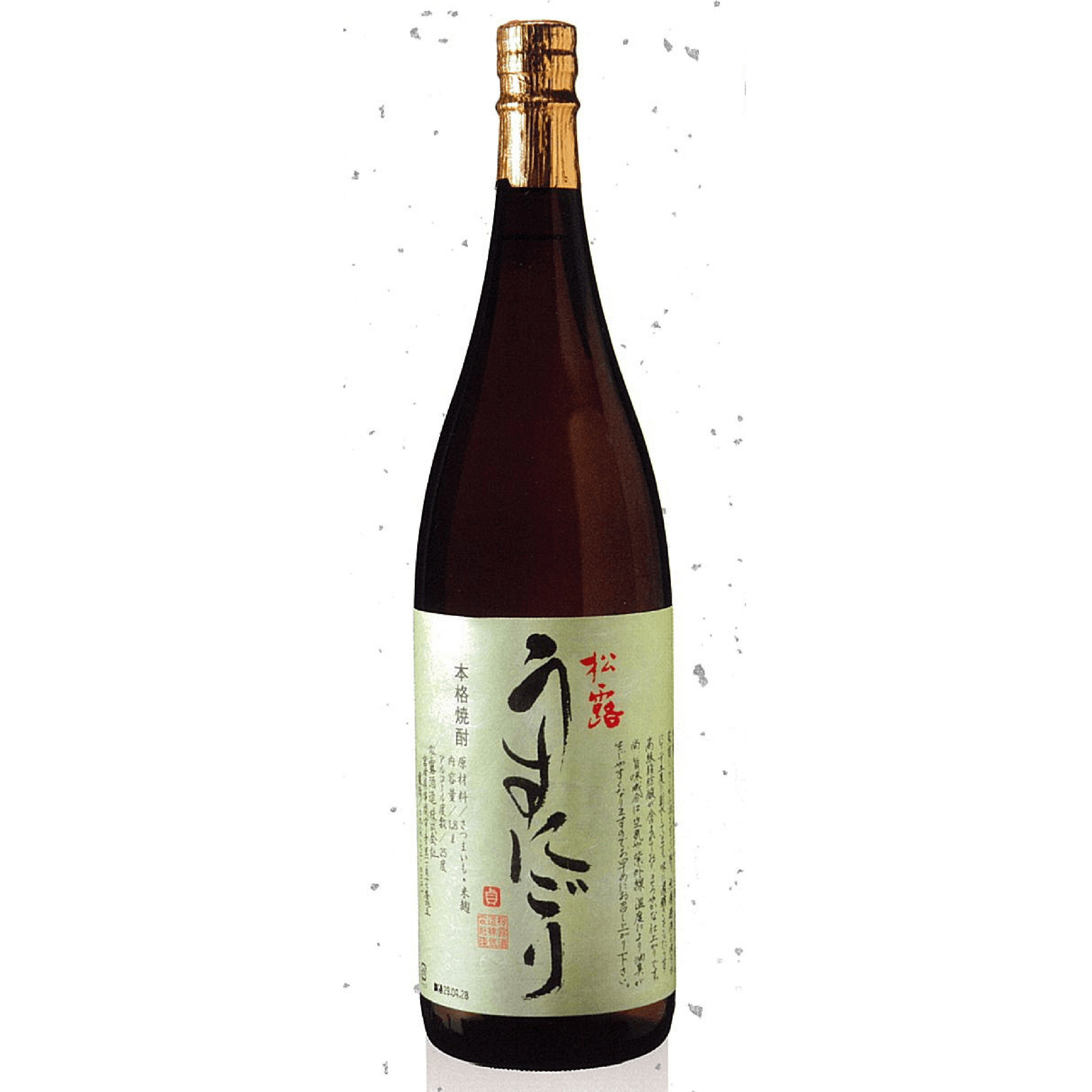 毎日飲んでも飽きがこない常飲タイプの芋焼酎