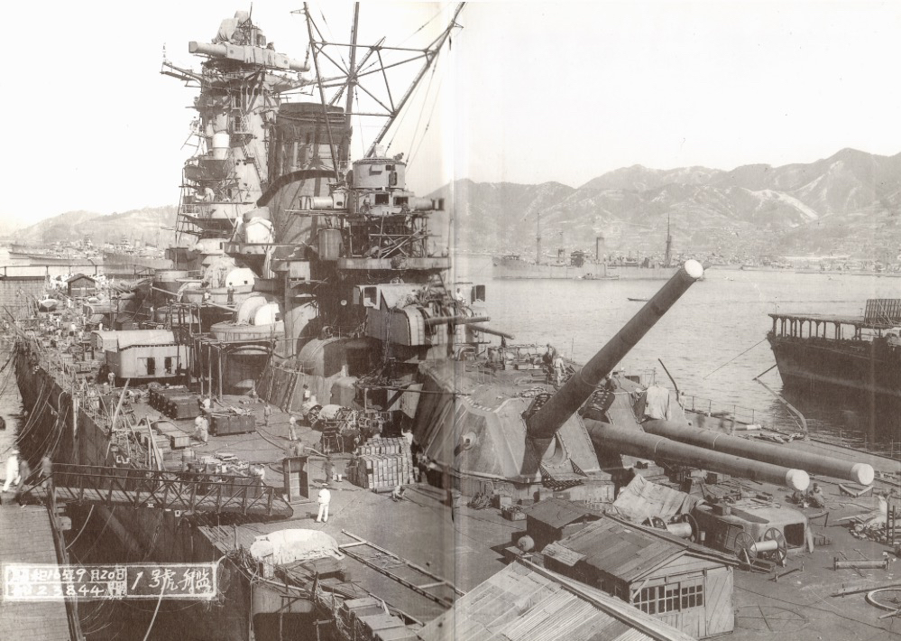 1945年4月7日…戦艦大和沈没。<br />その真実に迫った『真相・戦艦大和ノ最期』