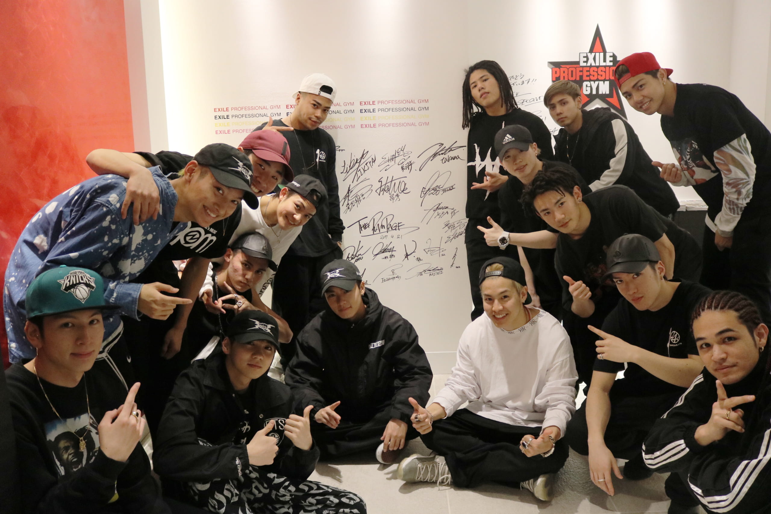 EXILE PROFESSIONAL GYM　仙台校<br />THE RAMPAGE from EXILE TRIBE<br />特別レッスンを突撃取材