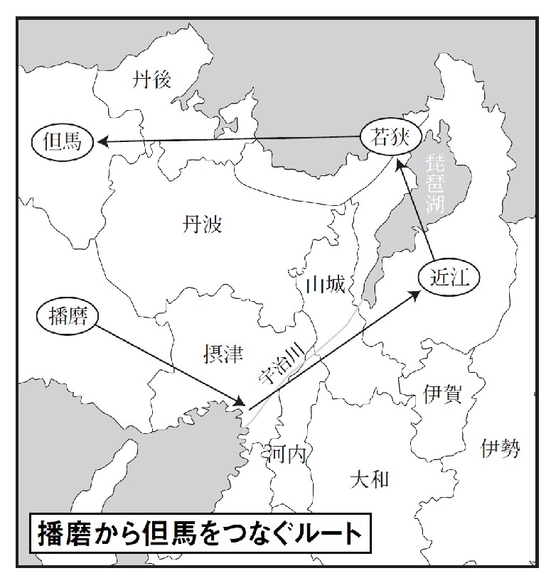 邪馬台国＝ヤマトは間違い？　地形に見るヤマト建国の歴史