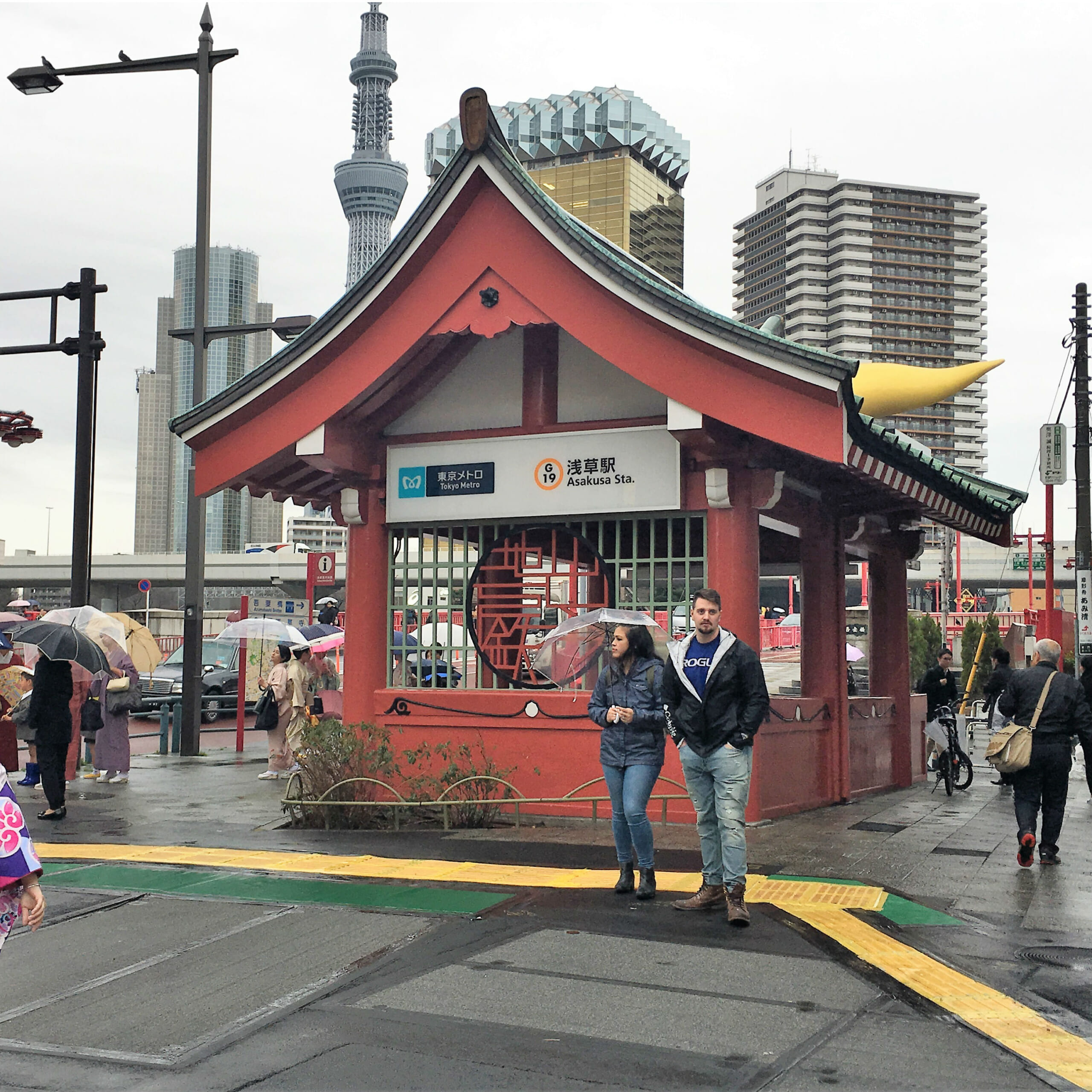 わざわざ訪ねたい東京メトロ駅「浅草」～新しい江戸と古い昭和～