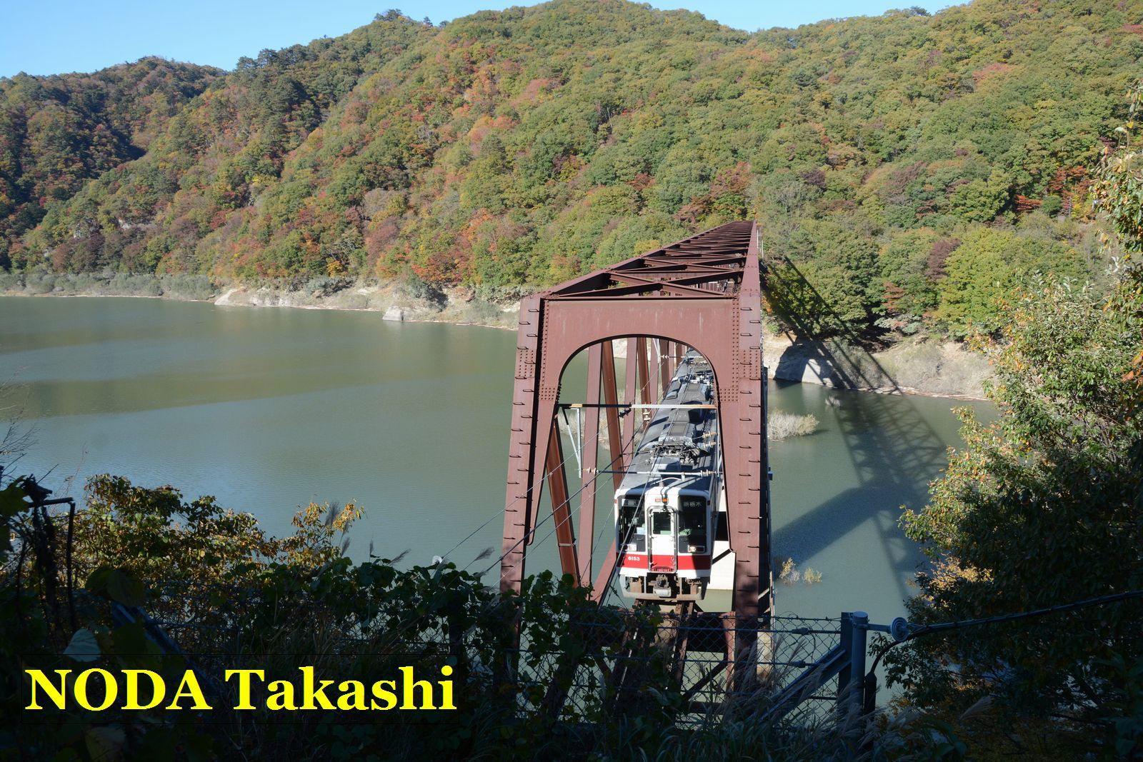 第44回　野岩鉄道で日帰り温泉旅行