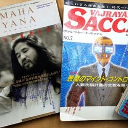 なぜ今オウムなのか？<br />なぜ“サエキけんぞう”がオウムを語るのか<br />平成の大事件を「タンスの中にしまったままにはしたくない」