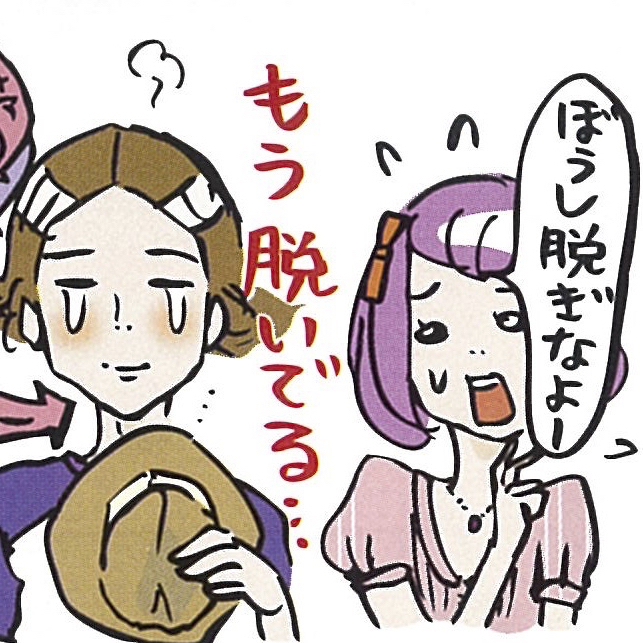 ヘアワックス忘れた…実はアレで代用できるって知ってた？