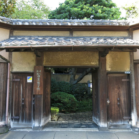 保守的な美術界から叩かれても大成　横山大観はいかにして巨匠となったか