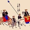 参勤交代が、経済・人・物・文化にかくも影響を与えていた背景