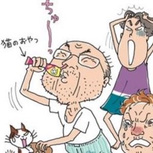 切ない・・・特養老人ホーム入所２週間で認知症の父「家へ帰りたい!!」と叫ぶ【実録：母と娘の「介護日記」】<br />