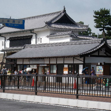 信長もここを通って上洛したんだなあ　京都・山科～二条城