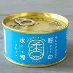 あっさり塩味の鯨水煮缶→いろんなアレンジ可能