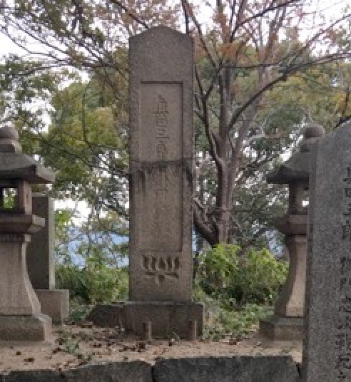 大坂夏の陣・道明寺口と誉田の戦いをめぐる⑦玉手山古墳の奥田忠次墓<br />