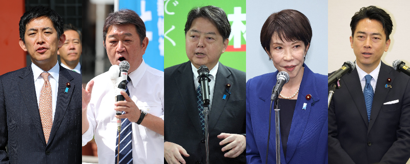 左から小林鷹之氏、茂木敏充氏、林芳正氏、高市早苗氏、小泉進次郎氏