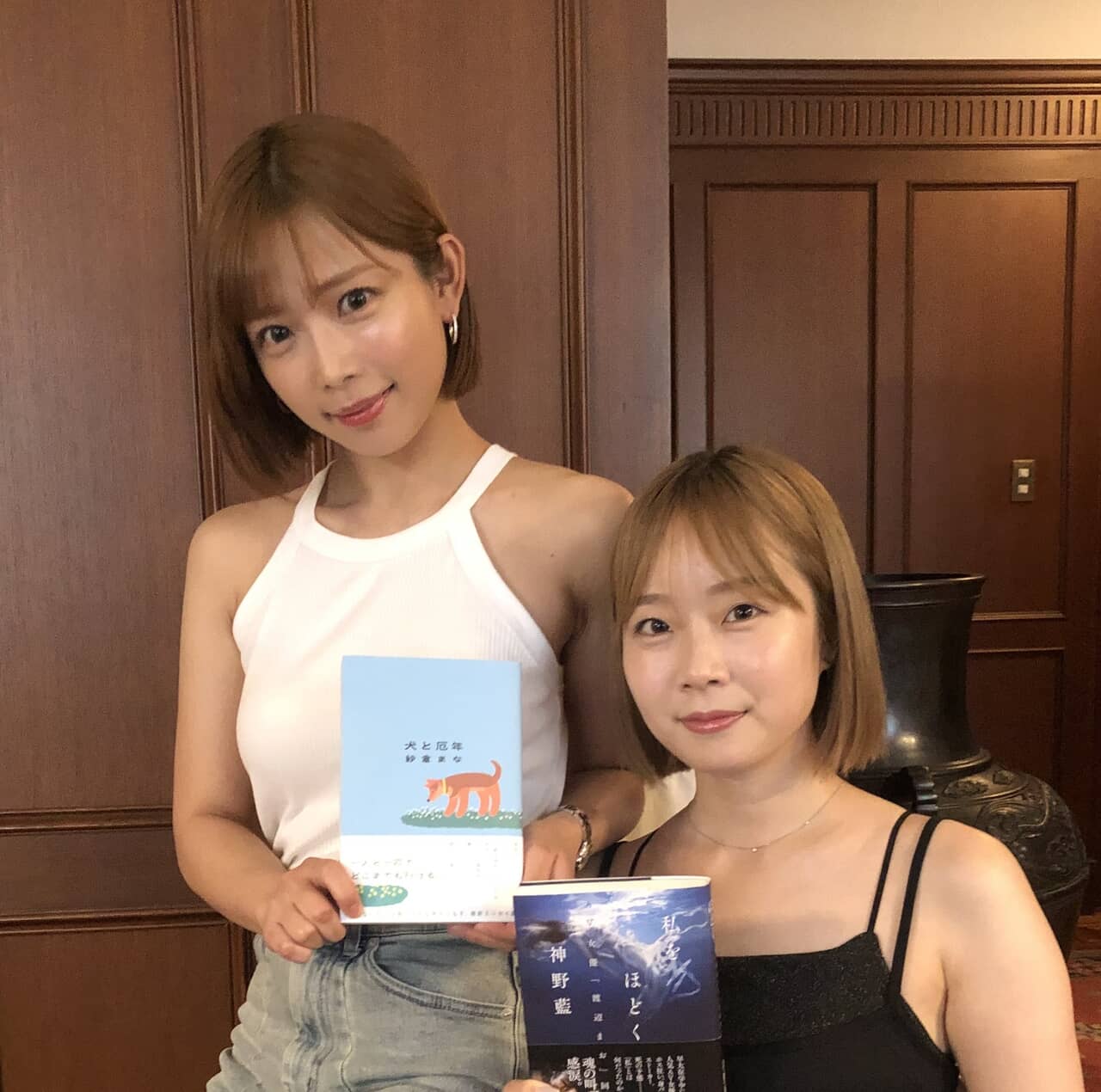 AV女優のメンタルの保ち方は…「クソリプMVP」開催！【紗倉まな×神野藍 対談第…