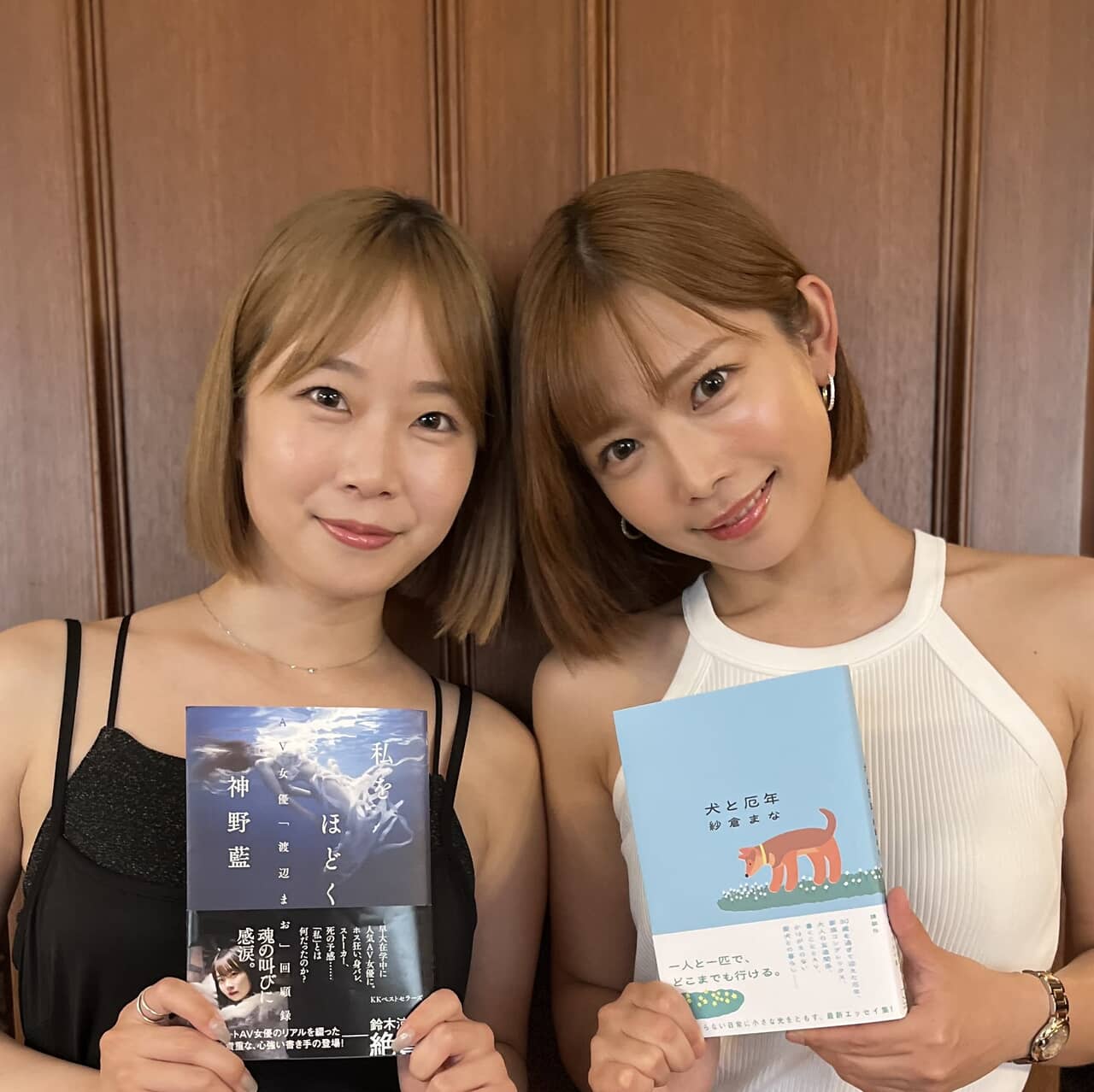 「AVを知ったきっかけは紗倉さん」憧れの人と5年越し対面【紗倉まな×神野藍 対談…