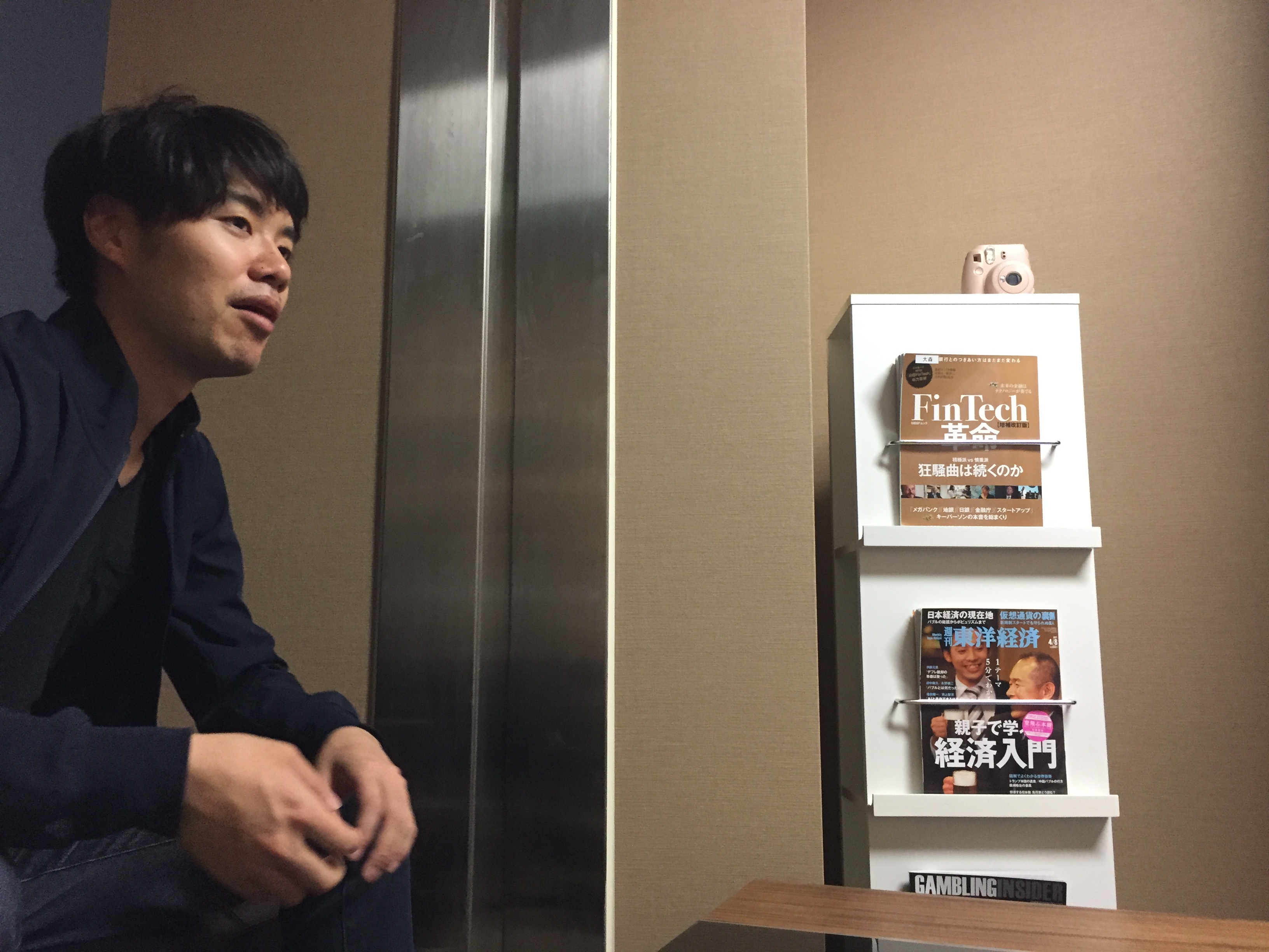 ブロックチェーンが実現する、「分散化された未来」とは |BEST TiMES