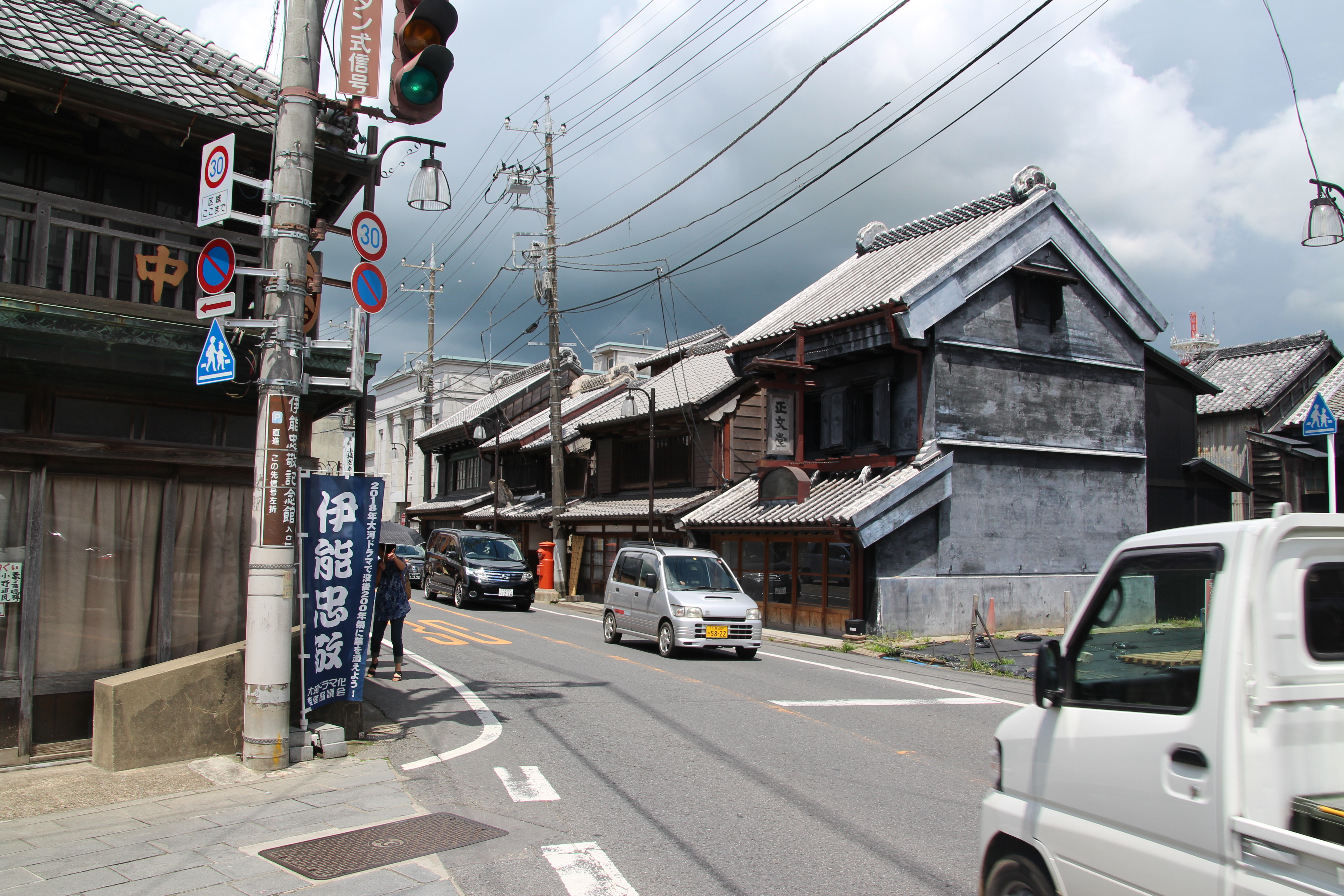 千葉が生んだ奇跡の偉人 伊能忠敬ゆかりの地を歩く 佐原 九十九里 Best Times ベストタイムズ