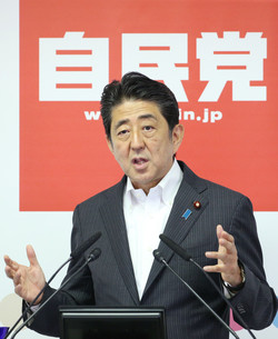 TPPは空中分解するか…<br />今こそ振り返る安倍晋三の<br />TPP嘘つき発言が虚しすぎる