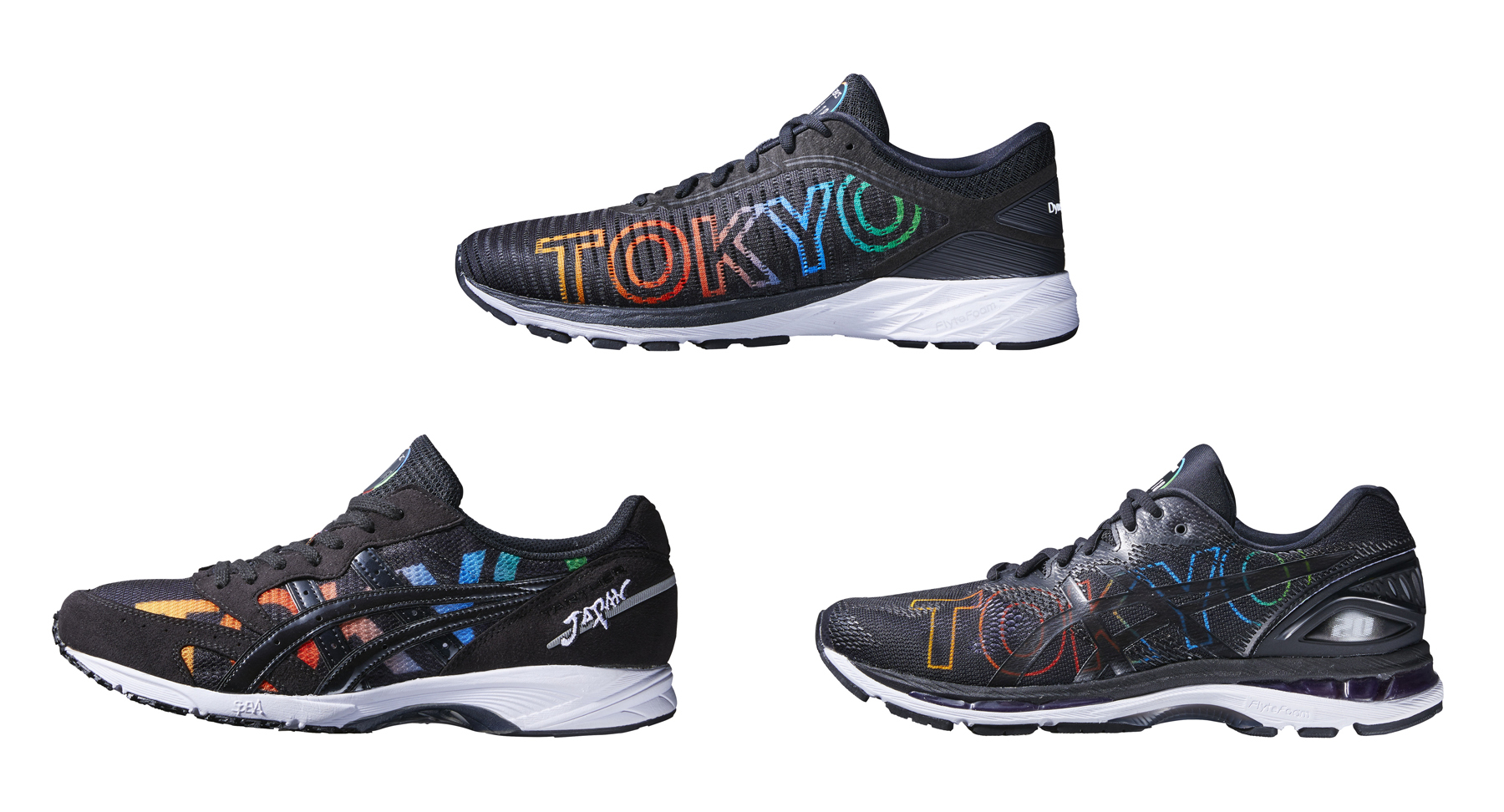 Asics tokyo marathon 2018 2025