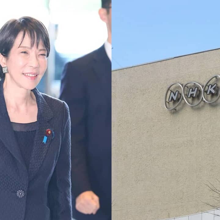 【NHK会長人事】高市政権で急浮上した“剛腕”専務理事の名前。“Kアラート”と警…