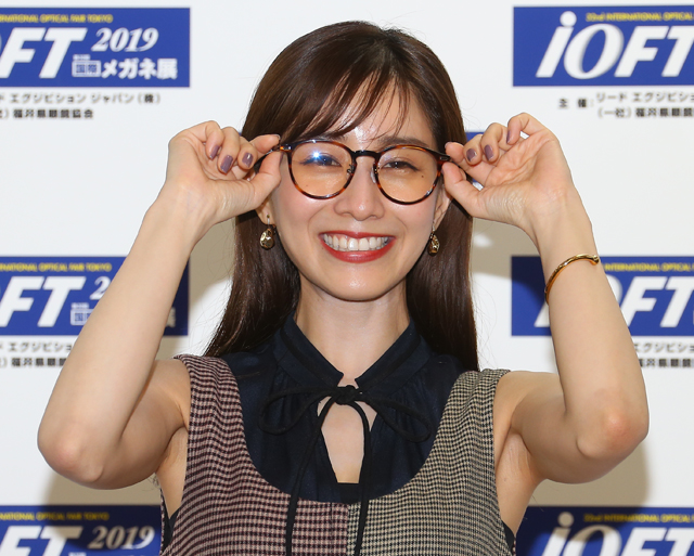 田中みな実