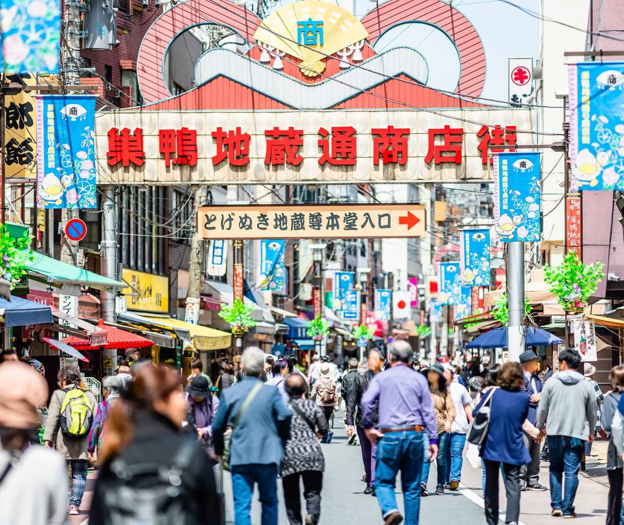 資本の罠に騙されるな！ 「純情商店街」が隠しているもの【適菜収】 連載「厭世的生…