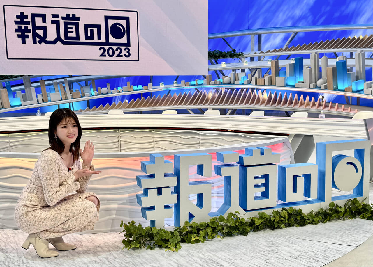 2023年の「TBS報道の日」にゲスト出演した松村沙友理