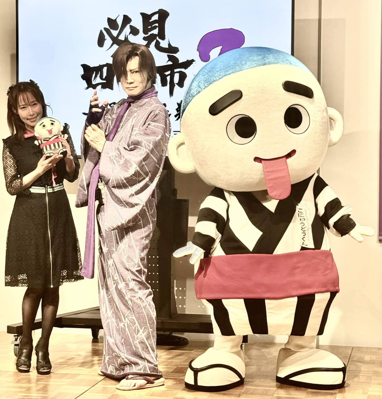 京本政樹(中央)