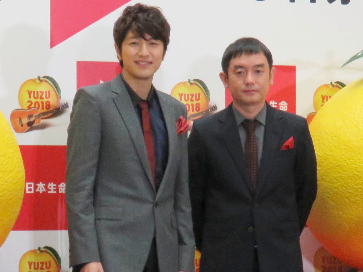 産経ビジュアル,ゆず