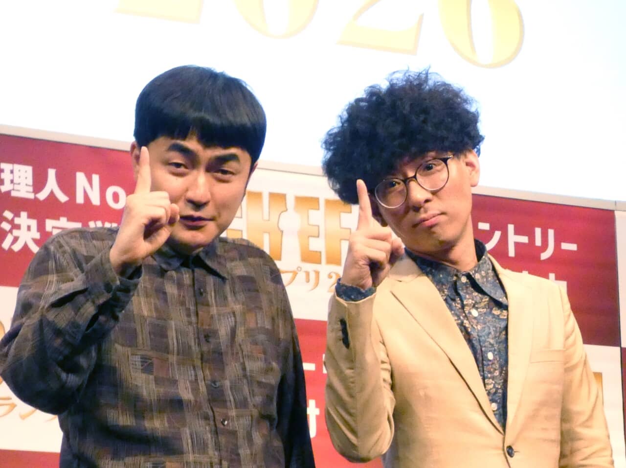 産経ビジュアル,たくろう