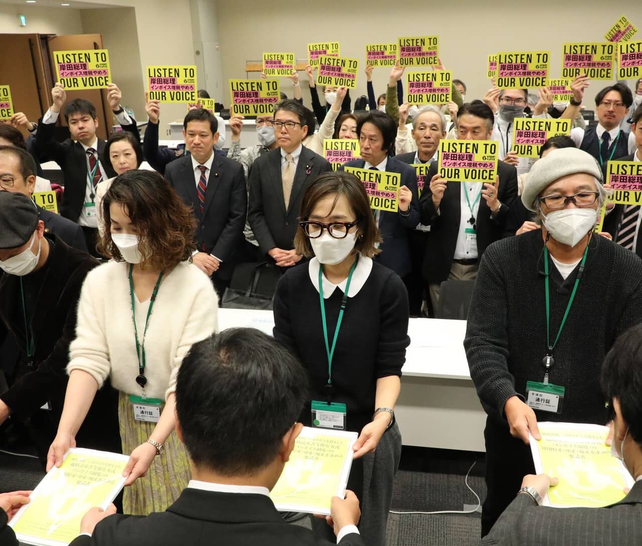 インボイス制度実施でやっぱり混乱と困惑の１ヶ月。〝来年の確定申告は地獄になる〟これだけの理由【篁五郎】