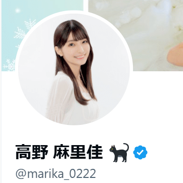 人気声優・高野麻里佳が脅迫受けていた。「ファンと共演者の安全も考慮」イベント延期…