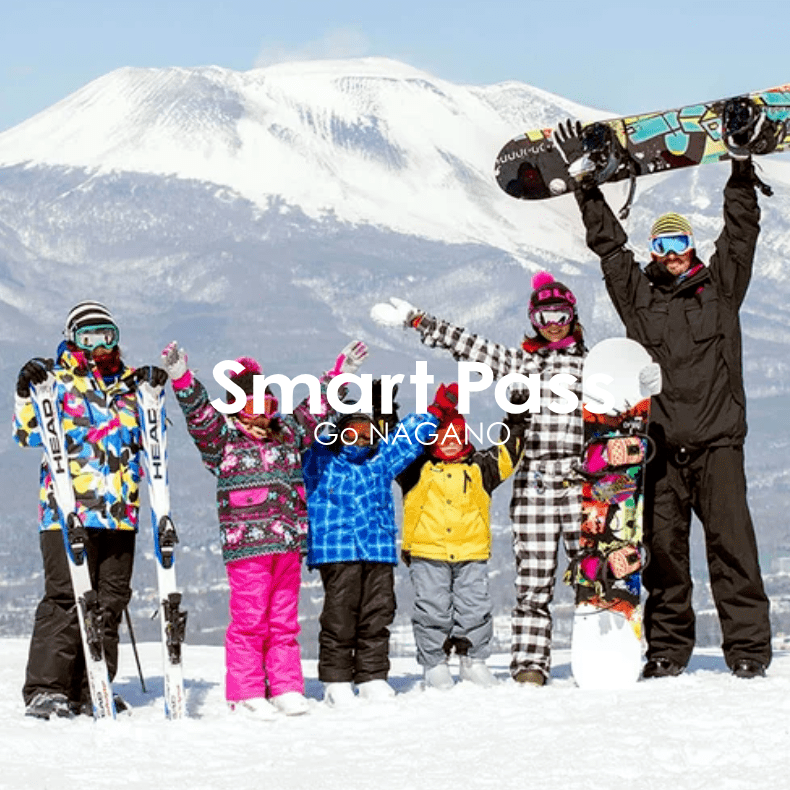 高速代が浮いて、リフト券も付く。冬の長野が一気に近くなる「Go NAGANO S…