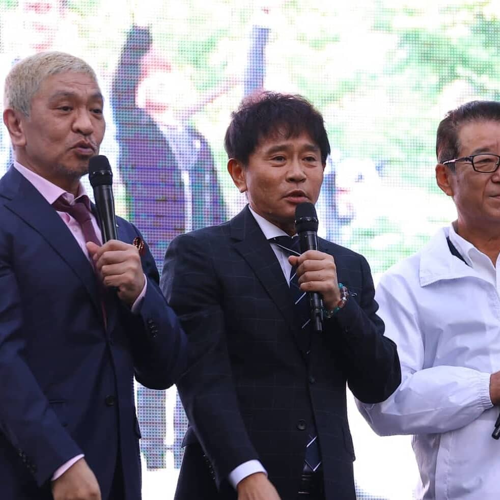 やっぱり無理だった…ダウンタウン、大阪・関西万博アンバサダー辞退を発表「復帰に向けた準備に専念」