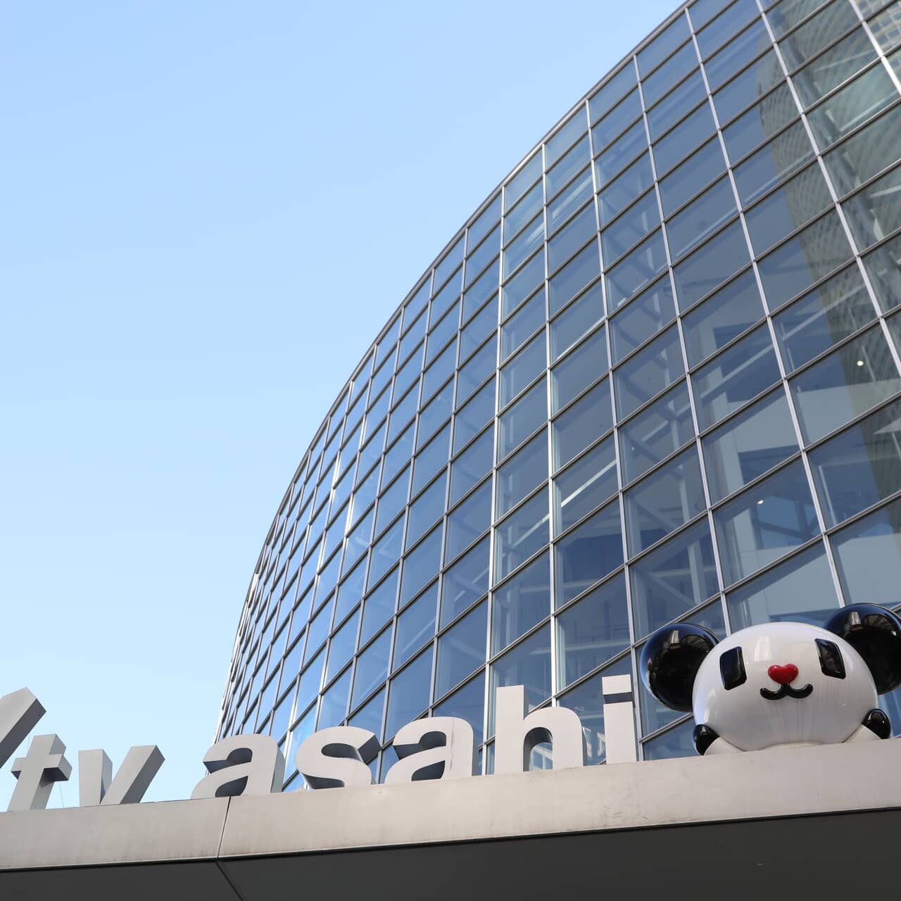 テレ朝、年間平均視聴率で2年連続三冠を達成。報道5番組が1位、全ジャンルで好調