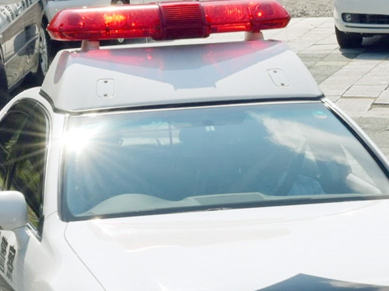 産経ビジュアル