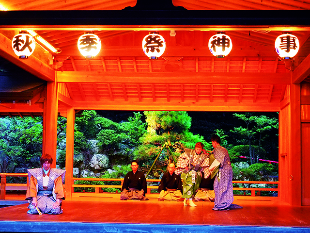 大山阿夫利神社