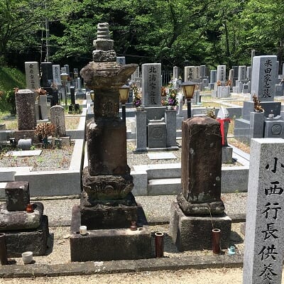 堺の墓③小西行長を想う