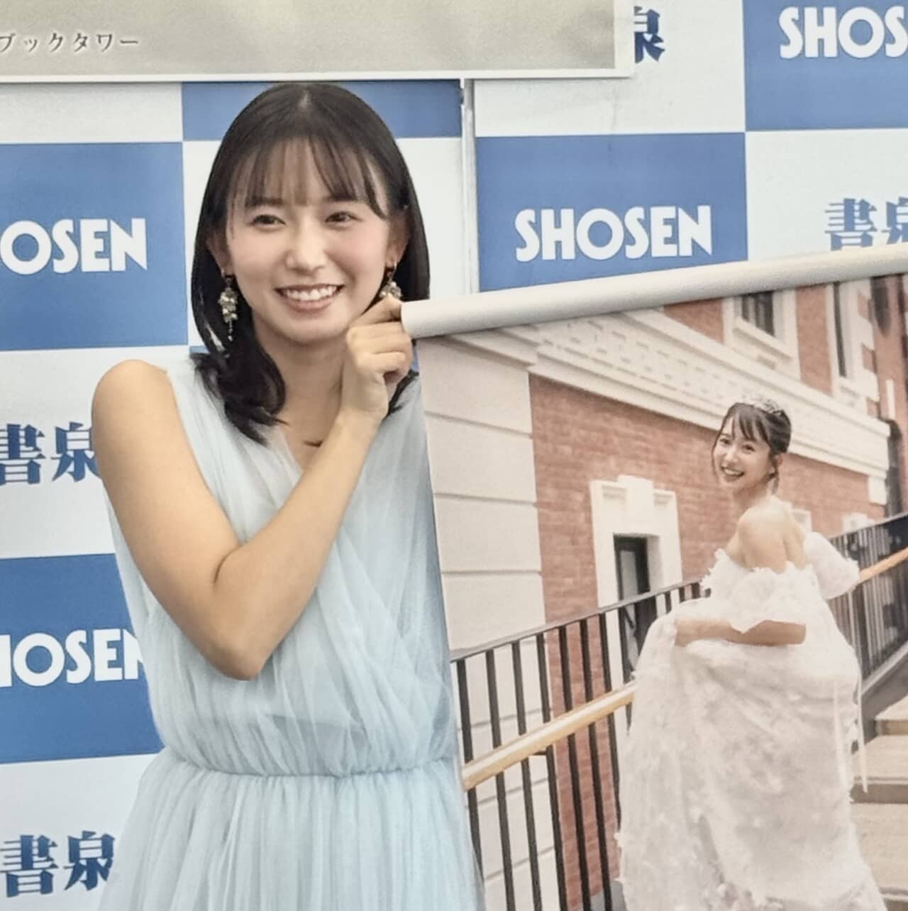 飾ってほしいのは流されてしまう場所…⁉志田音々の2026年カレンダーが発売！ 妹・志田こはくとの仲良しエピソードも語る