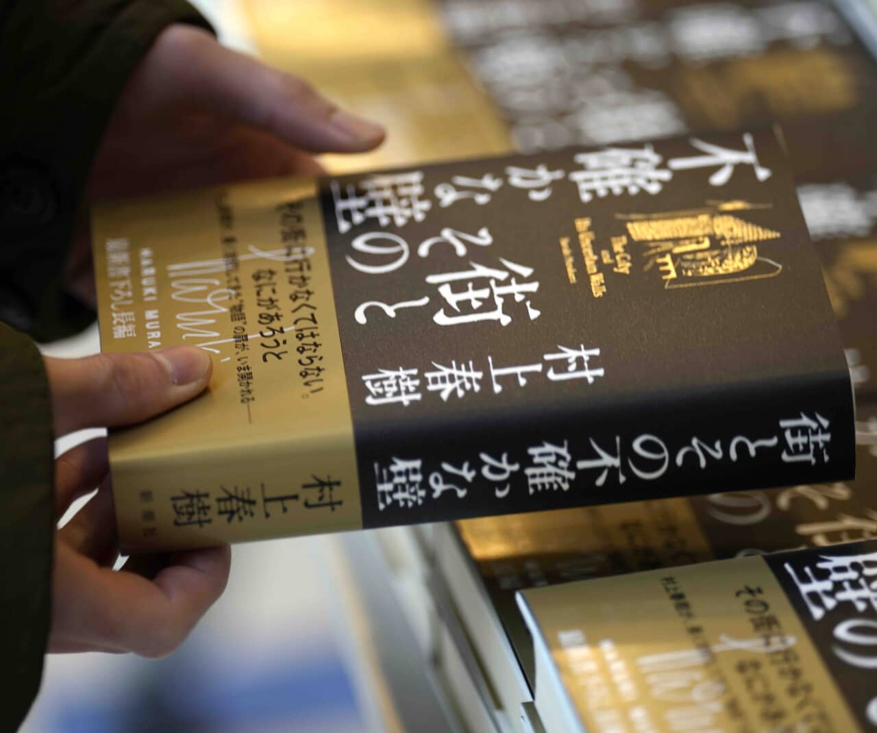 「自分の世界を広げてくれる本との出逢い方」と「村上春樹さんを初めて読んだ時の衝撃」【角田陽一郎×加藤昌治】