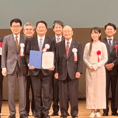 関東初！山梨県で「第3回 日本創生に向けた人口戦略フォーラム」開催。若者・女性に…