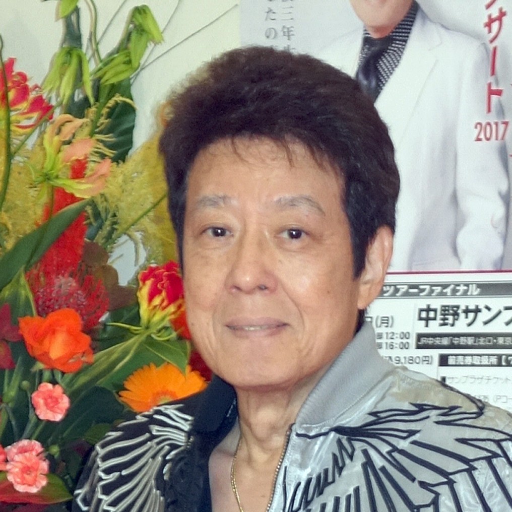 舟木一夫(80)、コロナ感染でコンサート延期「体調は快復に向かっております」