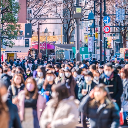 「新型コロナ対策」緩和の今   マスク不要の懐かしき社会生活