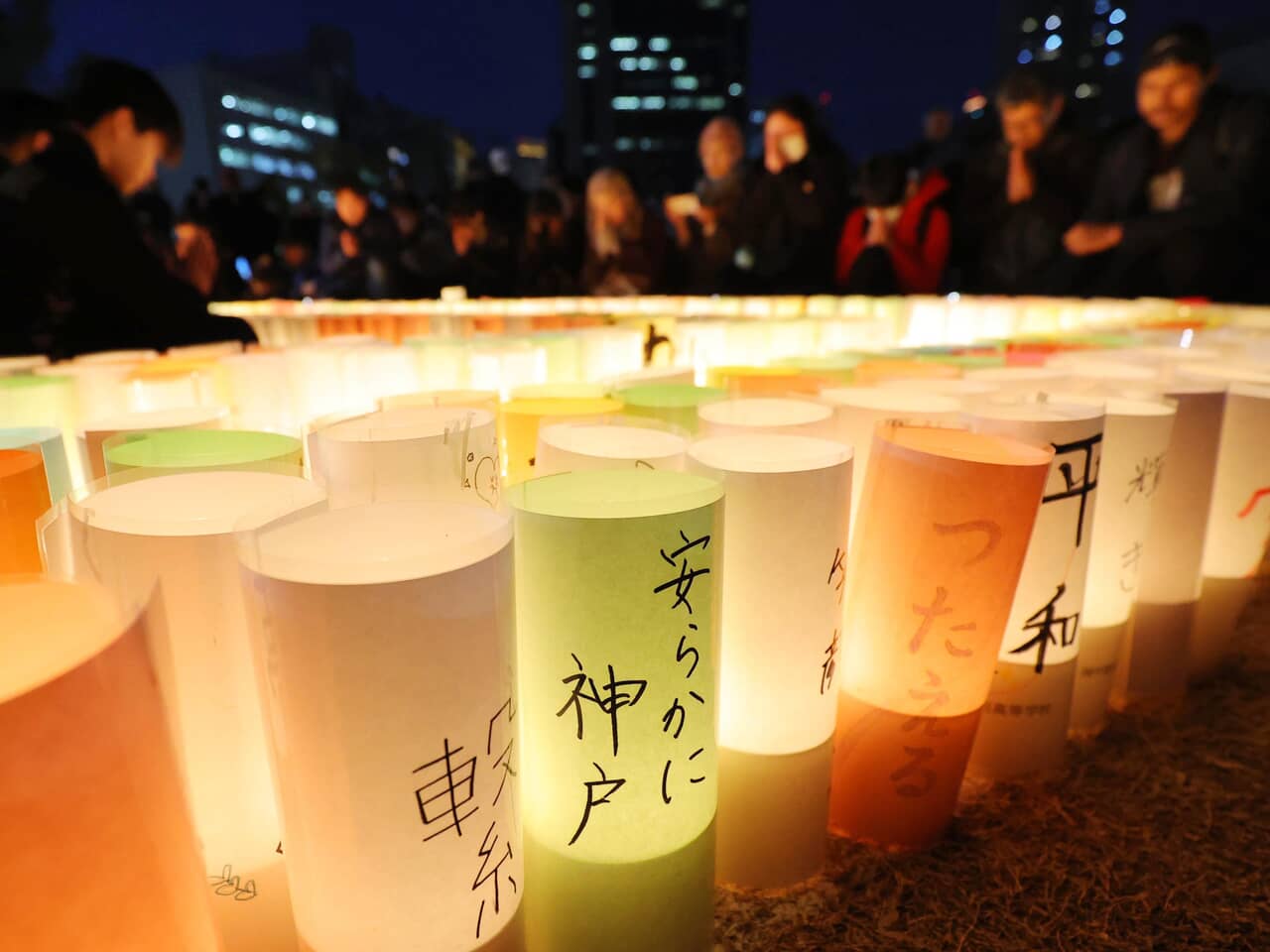 産経ビジュアル,阪神・淡路大震災