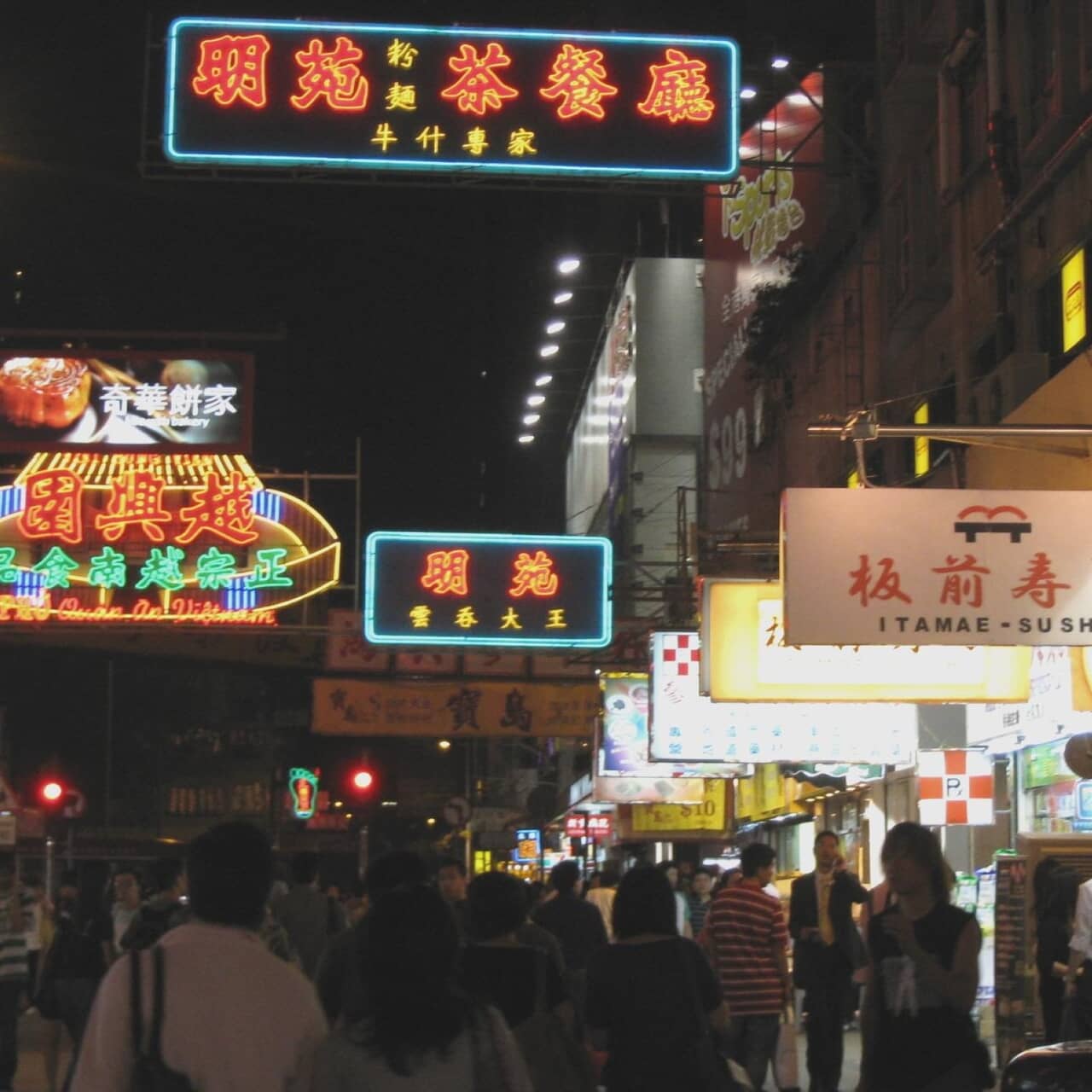 香港政府が中国外務省の動きを受け「日本への渡航」に注意喚起。台湾はこの動きを批判