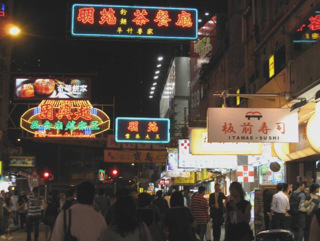 産経ビジュアル,香港